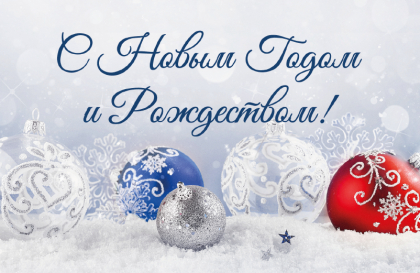 Дорогие преподаватели, сотрудники, студенты колледжа!