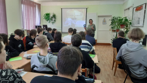 УРОК – БЕСЕДА «ФАНТАСТИКА И ЛЮБОВЬ»
