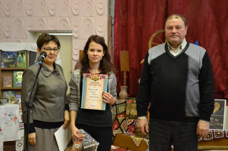 Итоги викторины «Ильменский заповедник»