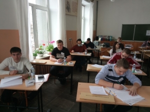 Областная олимпиада профессионального мастерства студентов