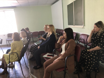 Заседание классных руководителей «Организация безопасной психологической среды в образовательном учреждении»