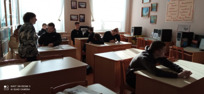 «Сталинград: 200 дней мужества и стойкости»