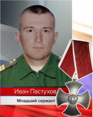 Наш студент заочник гр.445АЗ специальности Автомобиле - и тракторостроения награжден Орденом Мужества
