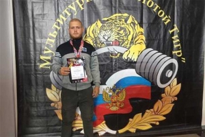 Студент  МиМКа  Сюткин Дмитрий  завоевал золото на чемпионате мира по версии НАП по силовым видам спорта