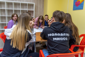 ШКОЛА ЛИДЕРА