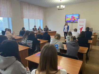 Весны очарование