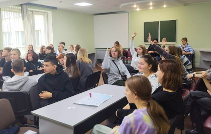 Всероссийский классный час «Профессионалитет: Ты в хорошей компании!» по отрасли «Радиоэлектроника» для школьников