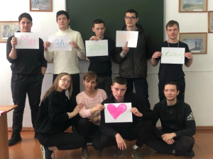 МЕЖДУНАРОДНЫЙ ДЕНЬ ОТКАЗА ОТ КУРЕНИЯ