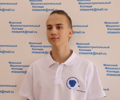 Всероссийский форум СПО в Москве